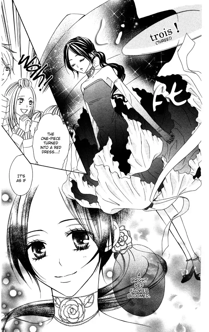Plastic Girl Chapter 5 16